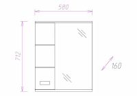 Зеркало со шкафом Onika Балтика 58.01 L с подсветкой Белое арт-205815 — фото 3, Зеркальные шкафы в ванную