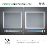 Зеркало Iddis Slide 80 с подсветкой с подогревом Черное c сенсорным выключателем и диммером арт-SLI8000i98 — фото 4, Зеркала в ванную комнату