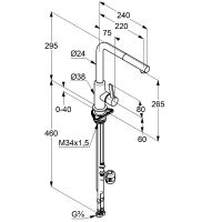 Смеситель для кухни Kludi L-Ine Белый Хром арт-408519375 — фото 4, Смесители для кухни