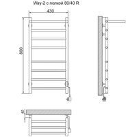 Электрический полотенцесушитель Ника Way-2 80/40 с полкой Хром арт-WAY-2 80/40 с/п прав — фото 2, Электрические полотенцесушители
