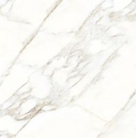 Товар: Керамогранит Velsaa Rosa Aurora Satin 60х60 см арт-RP-185562 - фото 2 Керамогранит Velsaa Rosa Aurora Satin 60х60 см арт-RP-185562 — фото 2, Керамогранит