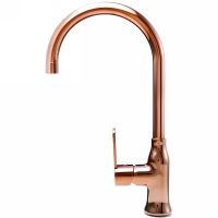 Смеситель для кухни Alveus Slim Monarch Copper new Медь арт-1134834 — фото 1, Смесители для кухни