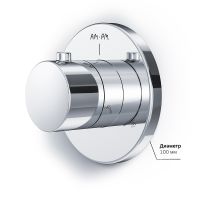 Переключатель потоков AM.PM Хром арт-F0800100 — фото 8, Переключатели потоков