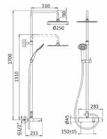 Товар: Душевая система Cezares Czr Золото арт-CZR-B-CVD-SR - фото 2 Душевая система Cezares Czr Золото арт-CZR-B-CVD-SR — фото 2, Душевые стойки