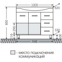 Тумба под раковину СанТа Эльбрус 100 Белая арт-201107 — фото 5, Тумбы под раковину