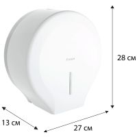 Диспенсер туалетной бумаги Fixsen Hotel Белый арт-FX-31010E — фото 2, Диспенсеры туалетной бумаги