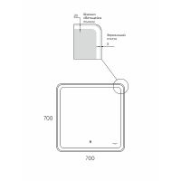 Зеркало Reflection Magic 700x700 с подсветкой с сенсорным выключателем и диммером арт-RF5938CD — фото 8, Зеркала в ванную комнату