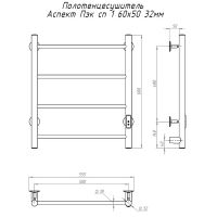 Электрический полотенцесушитель Тругор Аспект Пэк СП 1 60x50 Хром арт-АспектПэксп1/605032 — фото 2, Электрические полотенцесушители