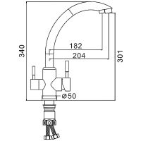 Товар: Смеситель для кухни Frap H899 Сатин арт-F43899 - фото 8 Смеситель для кухни Frap H899 Сатин арт-F43899 — фото 8, Смесители для кухни