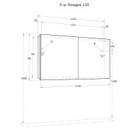 Товар: Зеркальный шкаф Aquaton Лондри 120 Белый глянцевый арт-1A267402LH010 - фото 4 Зеркальный шкаф Aquaton Лондри 120 Белый глянцевый арт-1A267402LH010 — фото 4, Зеркальные шкафы в ванную