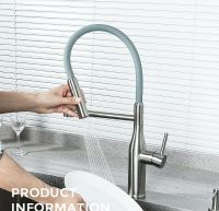 Товар: Смеситель для кухни Gappo Нержавеющая сталь Серый арт-G4398-55 - фото 4 Смеситель для кухни Gappo Нержавеющая сталь Серый арт-G4398-55 — фото 4, Смесители для кухни