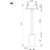 Встраиваемый светильник Arlight Periscope Черный арт-045194 — фото 4, Споты