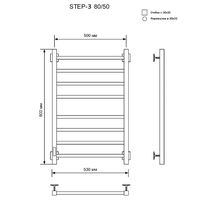 Электрический полотенцесушитель Ника Step-3 80/50 Белый матовый арт-STEP-3 80/50 бел мат лев — фото 2, Электрические полотенцесушители