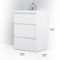 Тумба под раковину AM.PM Gem S 60 Белая арт-M91FSX0602WG — фото 10, Тумбы под раковину