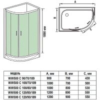 Душевой уголок WeltWasser WW500 С 120х90 профиль Хром матовый стекло прозрачное арт-10000004096 — фото 3, Душевые уголки четверть круга