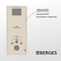 Комплект унитаза Berges Gamma с инсталляцией Atom Line с сиденьем Микролифт и Белой Хром глянец клавишей смыва арт-043340 — фото 4, Комплекты унитаз + инсталляция