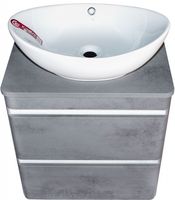 Тумба под раковину Style Line Атлантика Люкс Plus 80 подвесная Темный бетон арт-СС-00002283 — фото 1, Тумбы под раковину