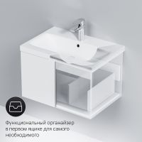 Тумба под раковину AM.PM Gem 60 подвесная Белая арт-M90FHX06021WG — фото 7, Тумбы под раковину