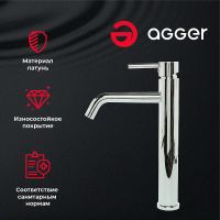 Смеситель для раковины Agger Zest Хром арт-A0712100 — фото 3, Смесители для раковины