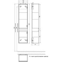 Шкаф пенал Iddis Esper 35 подвесной Белый арт-ESP35W0i97 — фото 9, Пеналы для ванной комнаты