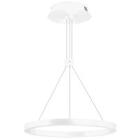 Подвесной светильник Arlight Congo Белый арт-046212 — фото 1, Подвесные светильники