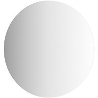 Товар: Зеркало Evoform Ledshine d70 с подсветкой 18 W - без выключателя - нейтральный белый свет арт-BY 2544 - фото 5 Зеркало Evoform Ledshine d70 с подсветкой 18 W - без выключателя - нейтральный белый свет арт-BY 2544 — фото 5, Зеркала в ванную комнату