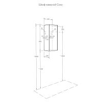 Подвесной шкаф Aquaton Сохо 35 Белый глянцевый арт-1A258403AJ010 — фото 6, Шкафы для ванной