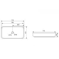 Товар: Раковина-чаша Abber Rechteck 71 Белая арт-AC2210 - фото 3 Раковина-чаша Abber Rechteck 71 Белая арт-AC2210 — фото 3, Раковины накладные