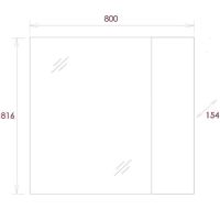 Товар: Зеркало со шкафом Onika Алеста 80.00 R Камень светлый Белое арт-208095 - фото 6 Зеркало со шкафом Onika Алеста 80.00 R Камень светлый Белое арт-208095 — фото 6, Зеркальные шкафы в ванную