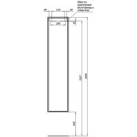 Товар: Шкаф пенал Aquanet Арт 35 подвесной Мисти грин арт-313278 - фото 9 Шкаф пенал Aquanet Арт 35 подвесной Мисти грин арт-313278 — фото 9, Пеналы для ванной комнаты