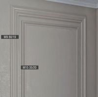 Товар: Молдинг Bello Deco XPS М 9 2000x80x19 мм арт-00-00004629 - фото 2 Молдинг Bello Deco XPS М 9 2000x80x19 мм арт-00-00004629 — фото 2, Молдинги