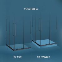 Душевой уголок AM.PM Func 90x90 профиль Черный матовый стекло прозрачное арт-W84G-403-9090-BТ — фото 6, Квадратные душевые уголки