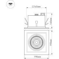 Встраиваемый светильник Arlight Kardan Белый Черный арт-026499 — фото 6, Точечные светильники
