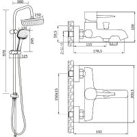 Душевая система Orange Karl Белая арт-M05-934w — фото 13, Душевые стойки