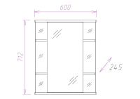 Зеркальный шкаф Onika Глория 60.01 R с подсветкой Белый арт-206008 — фото 2, Зеркальные шкафы в ванную