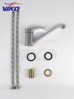 Смеситель для кухни Viko Хром арт-V-6013 — фото 4, Смесители для кухни