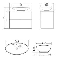 Тумба с раковиной Orange Otto 75 Белая арт-Ot-75TuWOOD+G56 — фото 5, Тумбы с раковиной