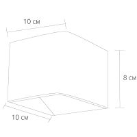 Подсветка декоративная Artelamp Scatola Черная арт-A1423AP-1BK — фото 5, Подсветки