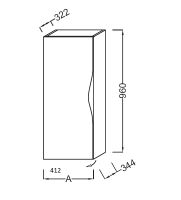 Товар: Подвесной шкаф Jacob Delafon Stillness 40 L Белый лак арт-EB2006G-G1C - фото 2 Подвесной шкаф Jacob Delafon Stillness 40 L Белый лак арт-EB2006G-G1C — фото 2, Шкафы для ванной