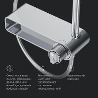 Товар: Душевая система AM.PM X-Joy Хром арт-F0785A700 - фото 14 Душевая система AM.PM X-Joy Хром арт-F0785A700 — фото 14, Душевые стойки