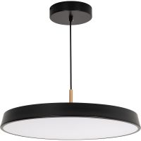 Подвесной светильник Arlight Elegant Черный арт-033922 — фото 1, Подвесные светильники