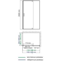 Душевой уголок WasserKRAFT Aisch 120x100 профиль Матовое золото стекло прозрачное арт-55P10 — фото 8, Прямоугольные душевые уголки