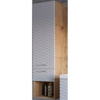 Шкаф пенал Stella Polar Ундина 35 подвесной Белый Бунратти арт-SP-00001100 — фото 1, Пеналы для ванной комнаты