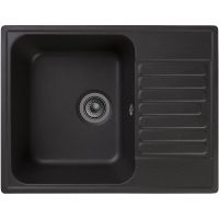 Товар: Кухонная мойка Reflection Prima 60 Черная арт-RF0460BL - фото 1 Кухонная мойка Reflection Prima 60 Черная арт-RF0460BL — фото 1, Кухонные мойки