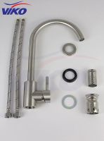 Товар: Смеситель для кухни Viko Серебро арт-V-4404 - фото 12 Смеситель для кухни Viko Серебро арт-V-4404 — фото 12, Смесители для кухни