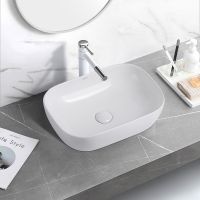 Товар: Раковина-чаша Abber Rechteck 46 Белая арт-AC2200 - фото 4 Раковина-чаша Abber Rechteck 46 Белая арт-AC2200 — фото 4, Раковины накладные