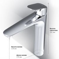 Смеситель для раковины AM.PM Like Хром арт-F8092000 — фото 10, Смесители для раковины