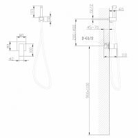Гигиенический душ со смесителем Abber Daheim Никель арт-AF8225NG — фото 4, Гигиенические души