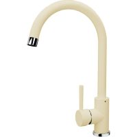 Товар: Смеситель для кухни Florentina Альфа Шампань арт-313.01H.1123.202 - фото 1 Смеситель для кухни Florentina Альфа Шампань арт-313.01H.1123.202 — фото 1, Смесители для кухни