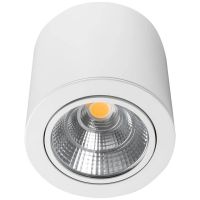 Накладной светильник Arlight Focus Белый арт-021428 — фото 1, Накладные светильники